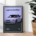 Godzilla 1992 - wall art