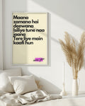 Lyrical Canvas Husn by anuz jain - wall art