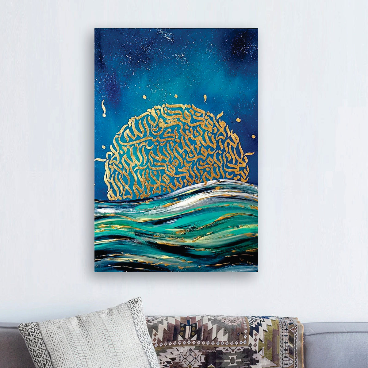 Islamic Calligraphy Art - handmade painting wall art
