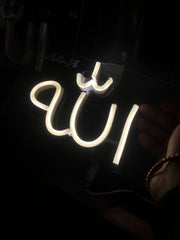 Allah neon