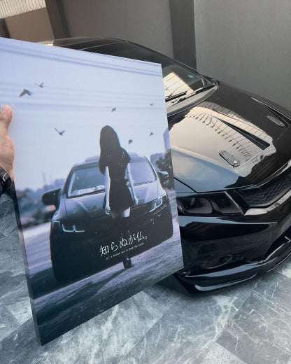 Custom Car Photo