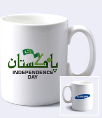 Pakistan Mug - Custom