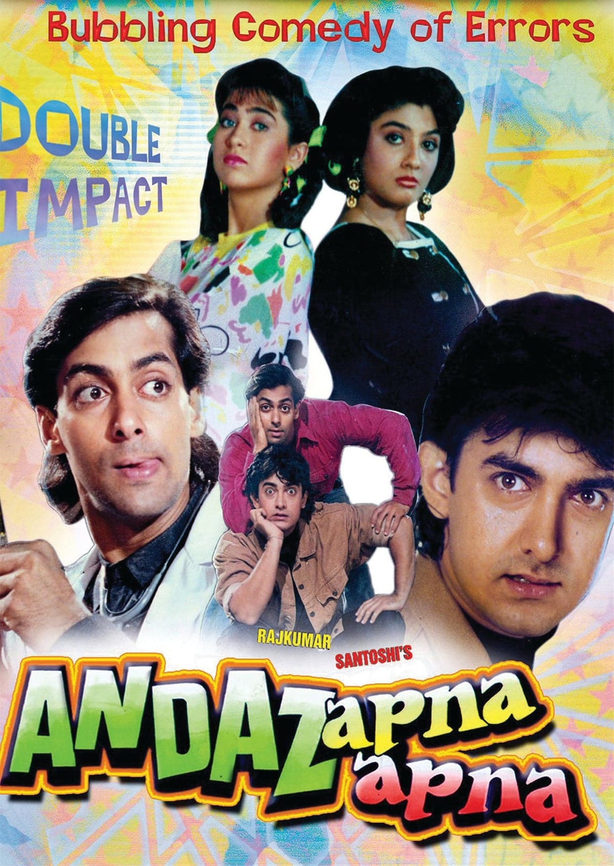 Andaz apna apna