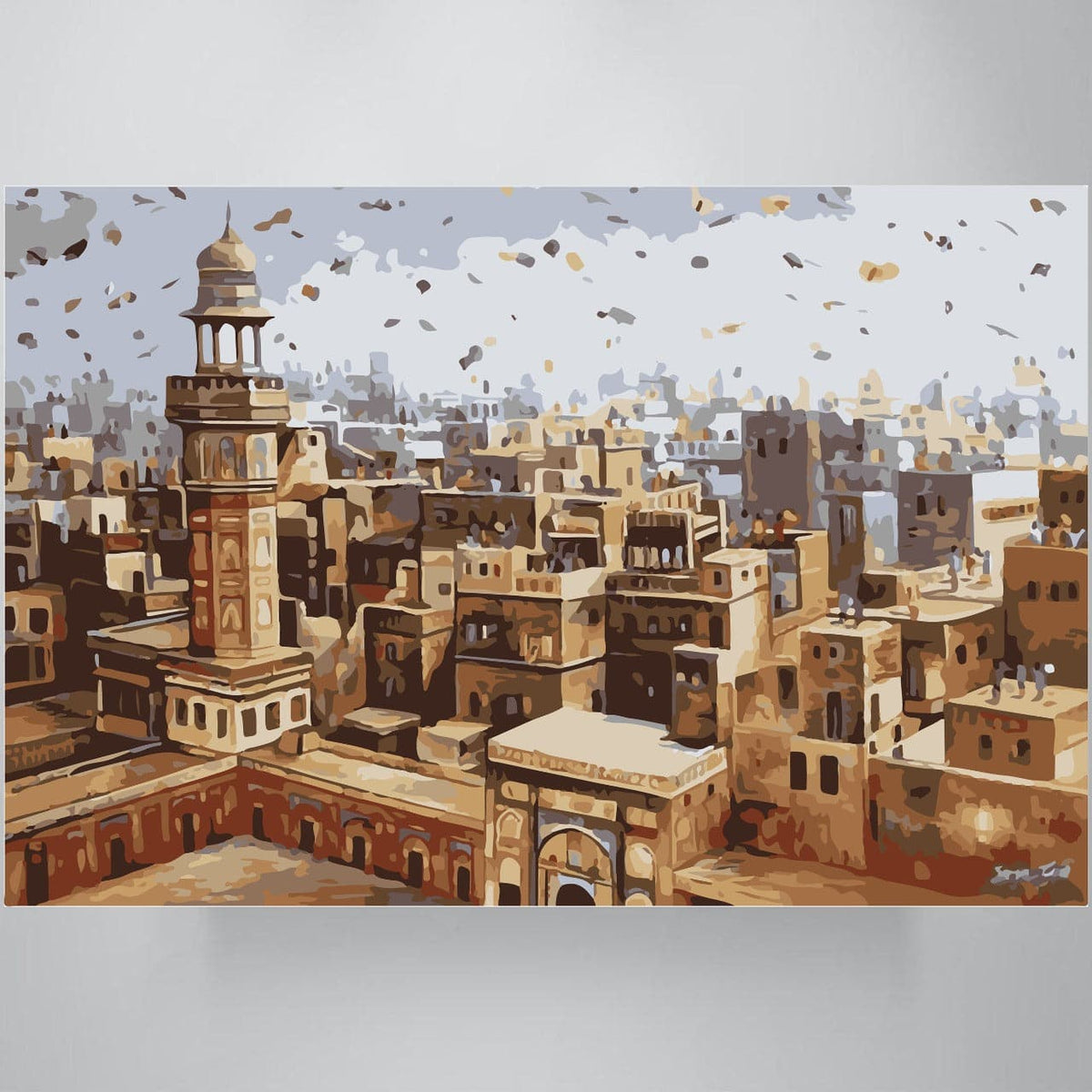 Lahore Skyline