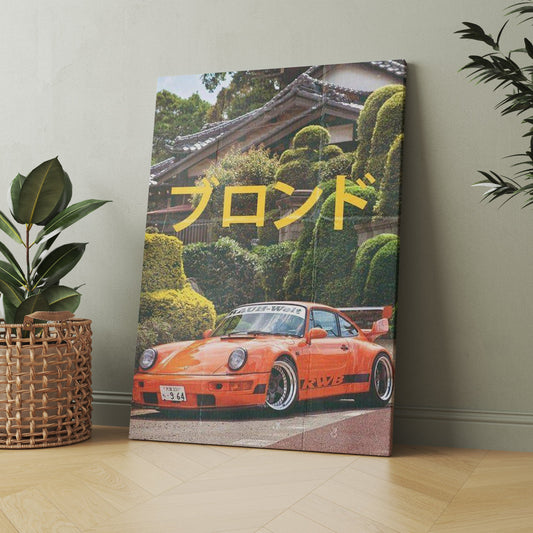 Frank Ocean Aesthetic Car